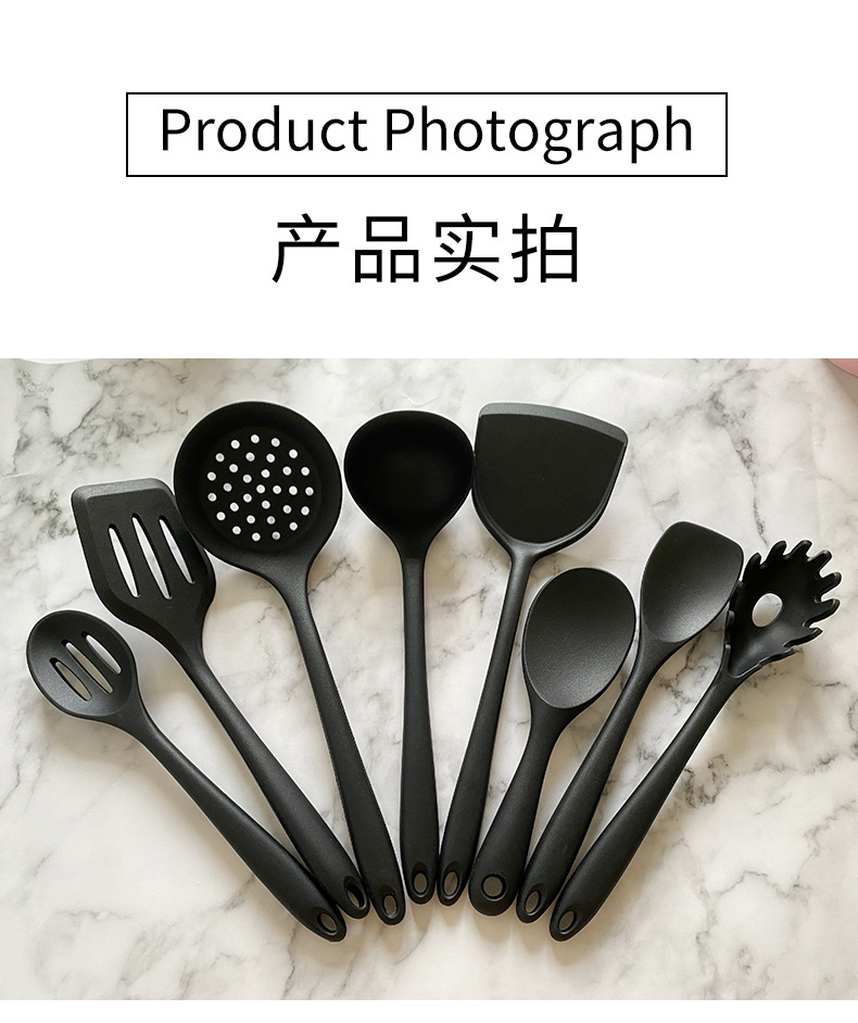 All-Inclusive Silicone Kitchenware Set Spatula Chinese Shovel Integrated Rice Spoon Soup Spoon Fence Powder Claw Leakage 8-Piece Set All-Inclusive Silicone Kitchenware Set Spatula Chinese Shovel Integrated Rice Spoon Soup Spoon Fence Powder Claw Leakage 8-Piece Set