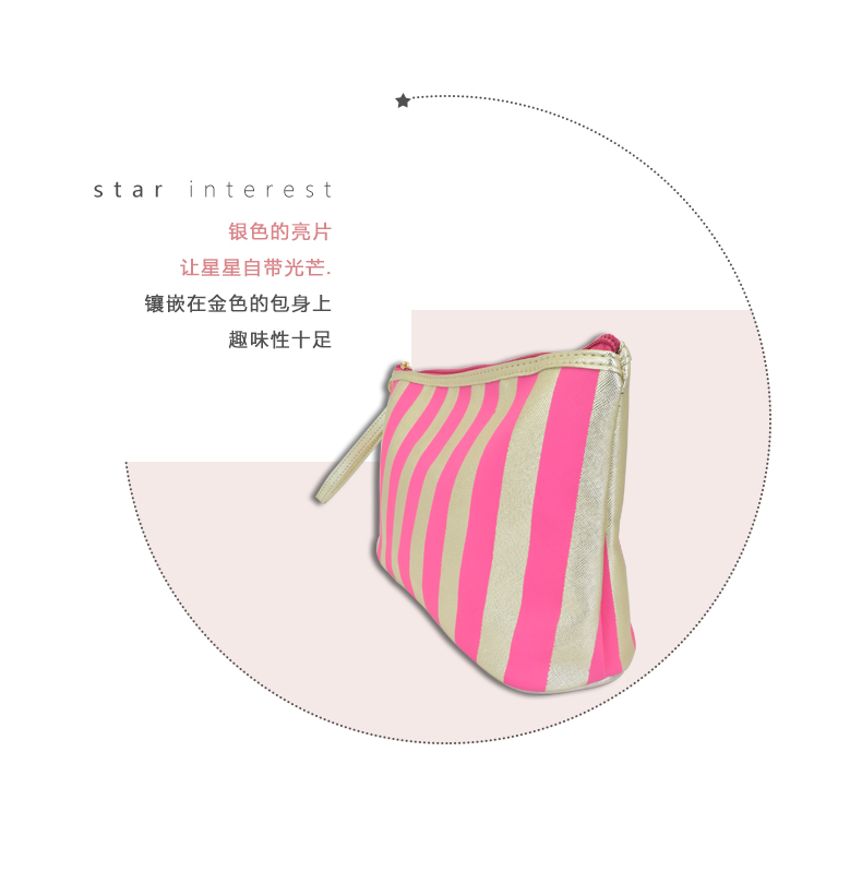 New fashion stripe Pu cosmetic bag storage bag factory direct sale