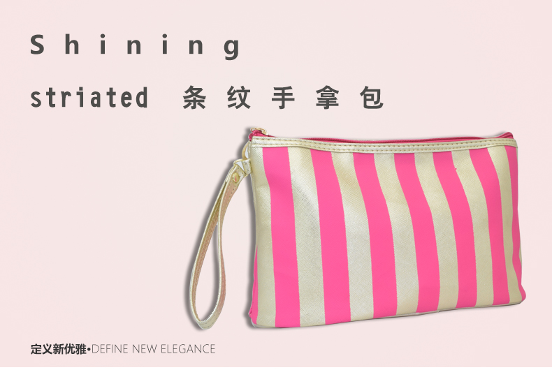 New fashion stripe Pu cosmetic bag storage bag factory direct sale