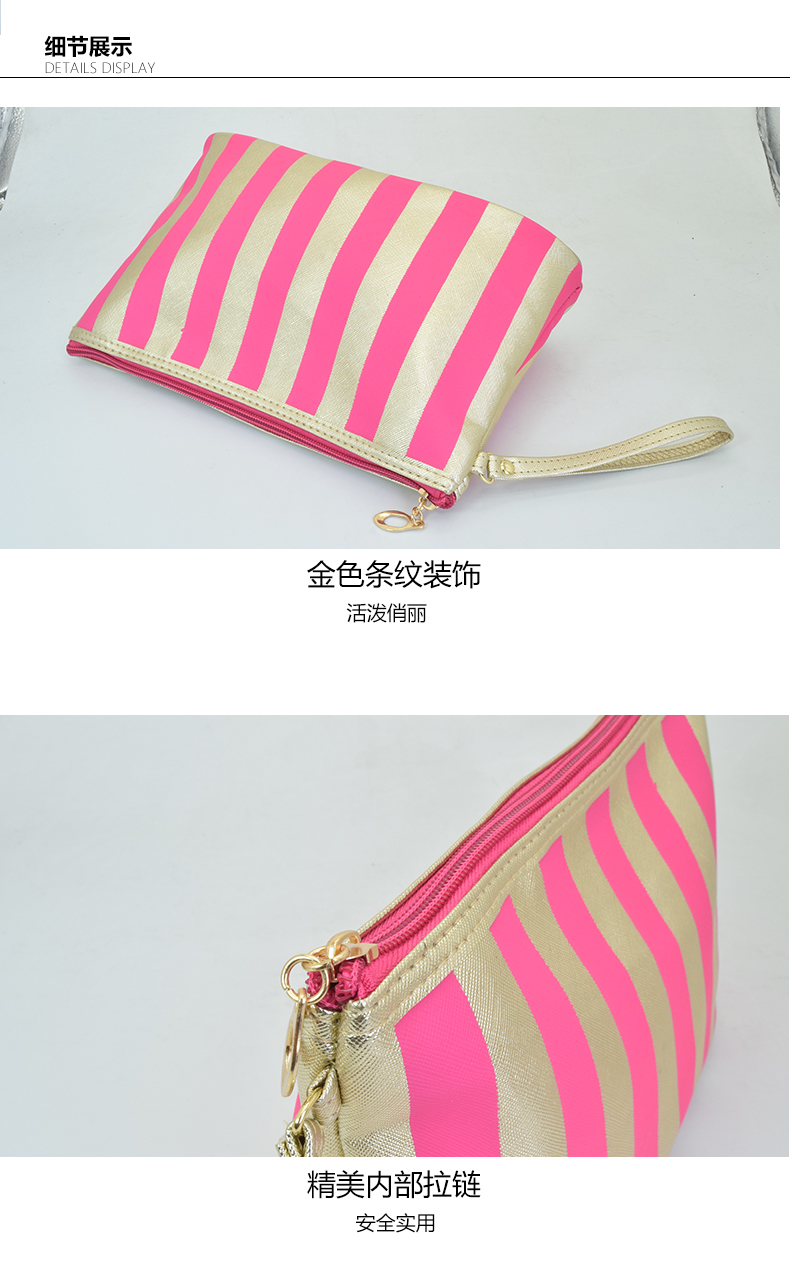 New fashion stripe Pu cosmetic bag storage bag factory direct sale