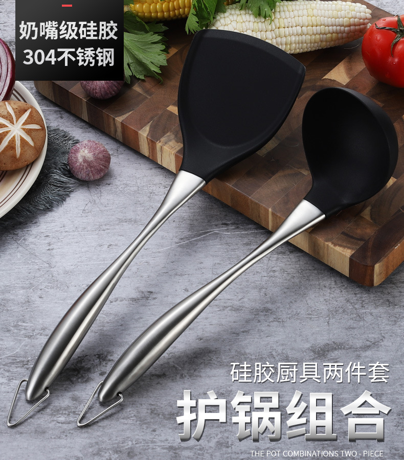 304 Spatula Silicone Spatula Spatula Non-Stick Spatula Kitchen Household Two-Piece Set Spatula Spoon High Temperature Resistant 304 Spatula Silicone Spatula Spatula Non-Stick Spatula Kitchen Household Two-Piece Set Spatula Spoon High Temperature Resistant