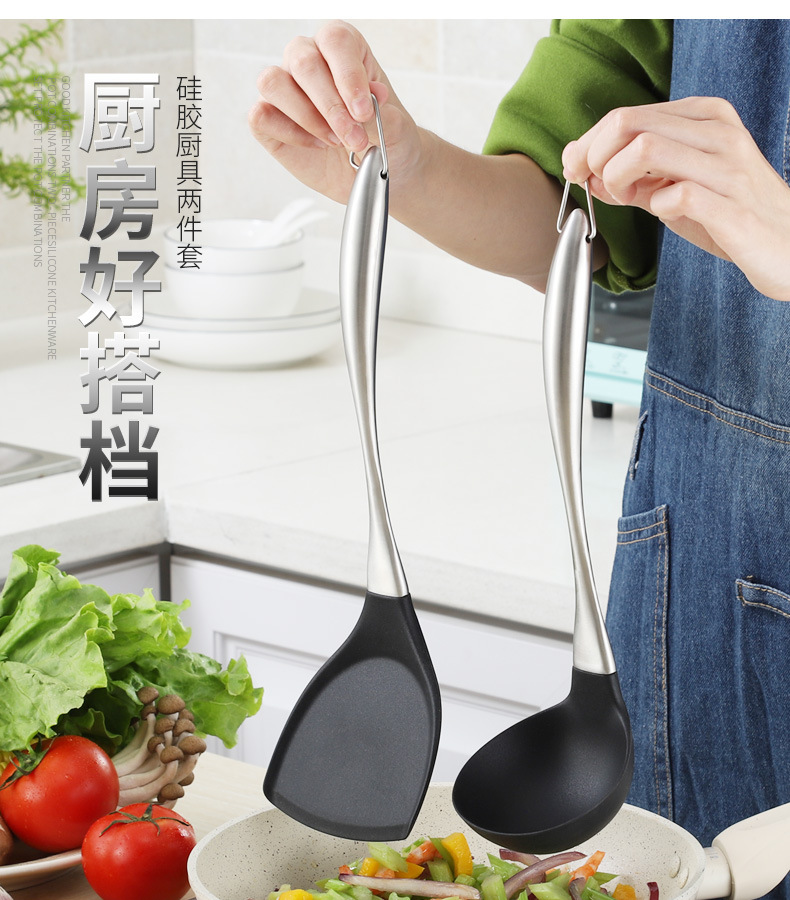 304 Spatula Silicone Spatula Spatula Non-Stick Spatula Kitchen Household Two-Piece Set Spatula Spoon High Temperature Resistant 304 Spatula Silicone Spatula Spatula Non-Stick Spatula Kitchen Household Two-Piece Set Spatula Spoon High Temperature Resistant