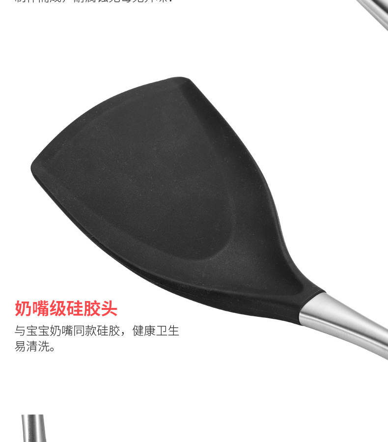 304 Spatula Silicone Spatula Spatula Non-Stick Spatula Kitchen Household Two-Piece Set Spatula Spoon High Temperature Resistant 304 Spatula Silicone Spatula Spatula Non-Stick Spatula Kitchen Household Two-Piece Set Spatula Spoon High Temperature Resistant