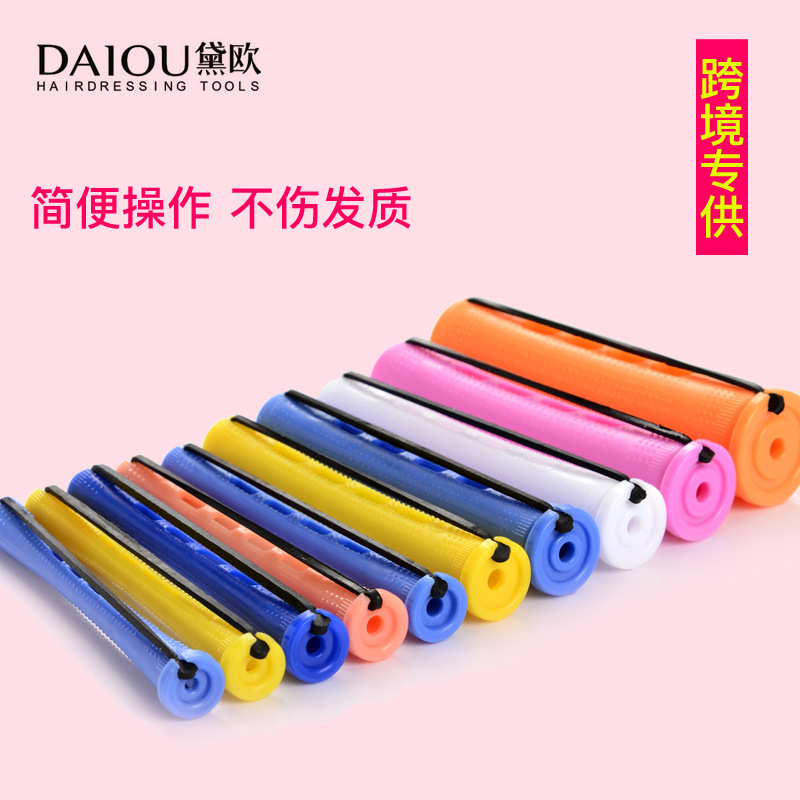 Cross-Border More Sizes with Lid Hair Curlers American Cold Wave Rod Hair Curler Perm Tool Plastic Curlers