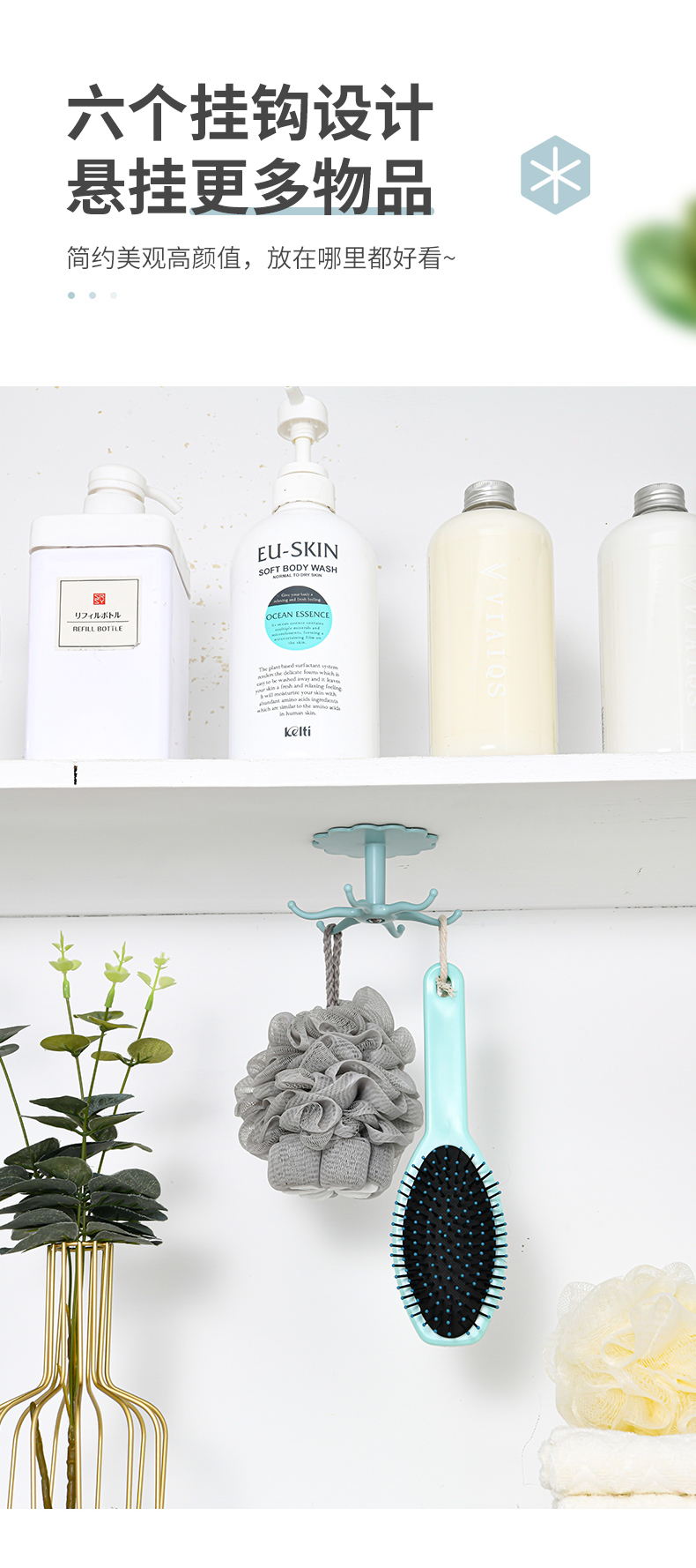 Punch-Free Kitchen Storage Rack Rack Rotatable Hook Spatula Spoon Kitchenware Cabinet Lower Rack Punch-Free Kitchen Storage Rack Rack Rotatable Hook Spatula Spoon Kitchenware Cabinet Lower Rack