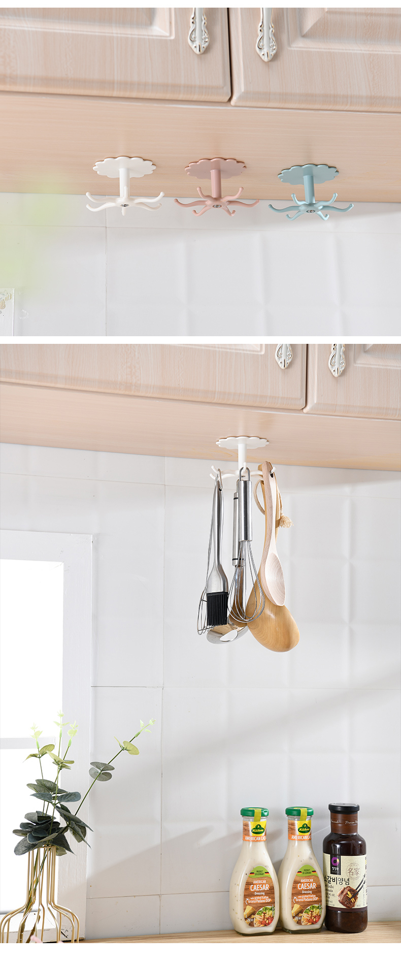 Punch-Free Kitchen Storage Rack Rack Rotatable Hook Spatula Spoon Kitchenware Cabinet Lower Rack Punch-Free Kitchen Storage Rack Rack Rotatable Hook Spatula Spoon Kitchenware Cabinet Lower Rack