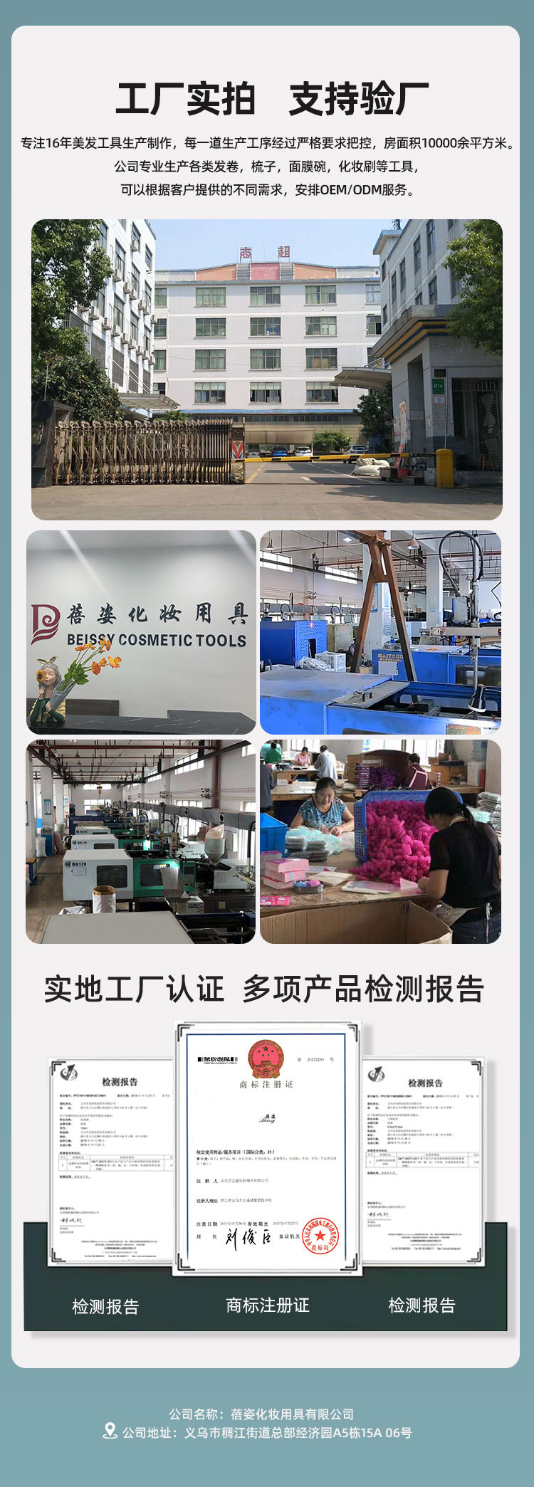 Factory Direct Supply Short with Cover Fringe Curls Cross-Border More Sizes Plastic American Cold Wave Bars Hair Tools Factory Direct Supply Short with Cover Fringe Curls Cross-Border More Sizes Plastic American Cold Wave Bars Hair Tools