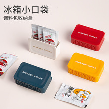 Pot Cover Rack Desktop Multi-Functional Punch-Free Draining Storage Rack Kitchen Table Top Chopping Board Spatula Shelf