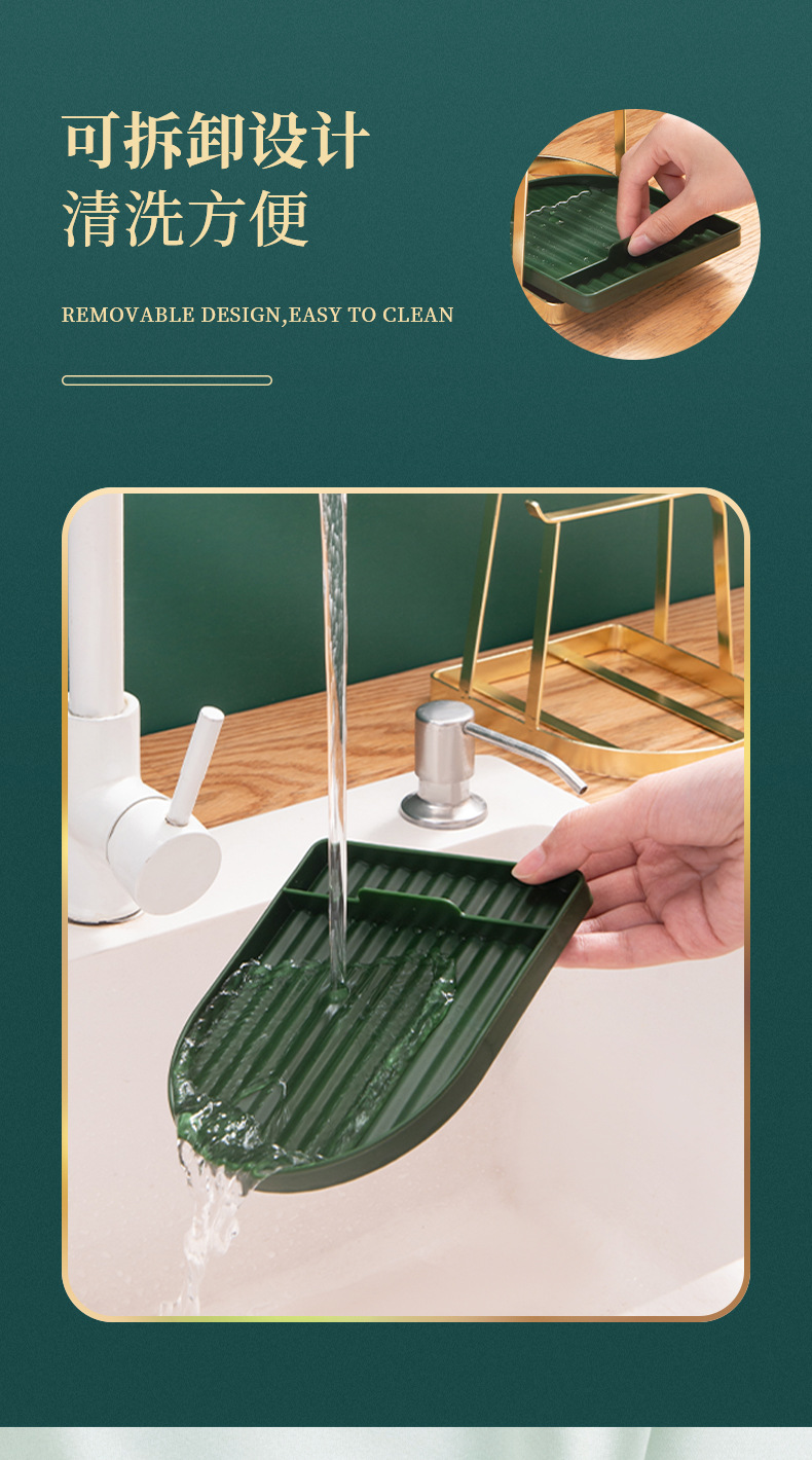 Pot Cover Rack Desktop Multi-Functional Punch-Free Draining Storage Rack Kitchen Table Top Chopping Board Spatula Shelf