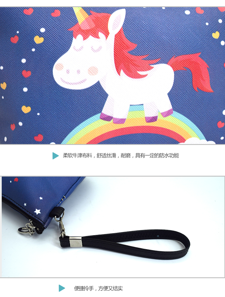 Hot new unicorn sailing bag handbag cosmetic bag cosmetic bag toiletries bag hand bag storage bag Hot new unicorn sailing bag handbag cosmetic bag cosmetic bag toiletries bag hand bag storage bag