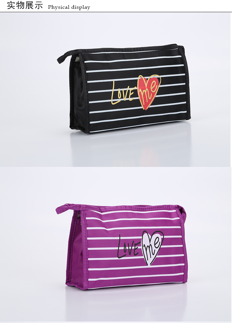 Hot-selling stripe heart briefcase nylon hand bag cosmetic bag cosmetic bag wash bag storage bag Hot-selling stripe heart briefcase nylon hand bag cosmetic bag cosmetic bag wash bag storage bag