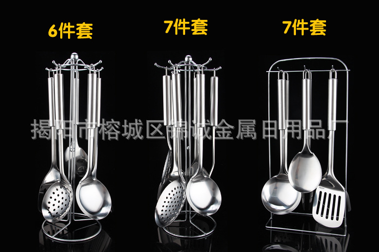 In Stock Wholesale Gift Box Matching Kitchenware Rack with Magnetic Stainless Steel Kitchenware round Handle Cooking Spatula Set In Stock Wholesale Gift Box Matching Kitchenware Rack with Magnetic Stainless Steel Kitchenware round Handle Cooking Spatula Set