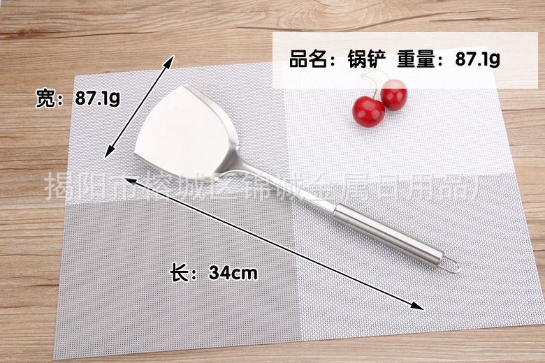 In Stock Wholesale Gift Box Matching Kitchenware Rack with Magnetic Stainless Steel Kitchenware round Handle Cooking Spatula Set In Stock Wholesale Gift Box Matching Kitchenware Rack with Magnetic Stainless Steel Kitchenware round Handle Cooking Spatula Set
