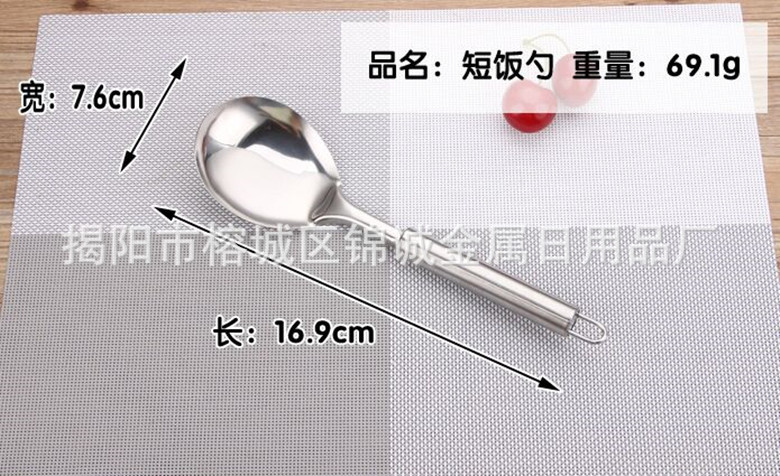 In Stock Wholesale Gift Box Matching Kitchenware Rack with Magnetic Stainless Steel Kitchenware round Handle Cooking Spatula Set In Stock Wholesale Gift Box Matching Kitchenware Rack with Magnetic Stainless Steel Kitchenware round Handle Cooking Spatula Set
