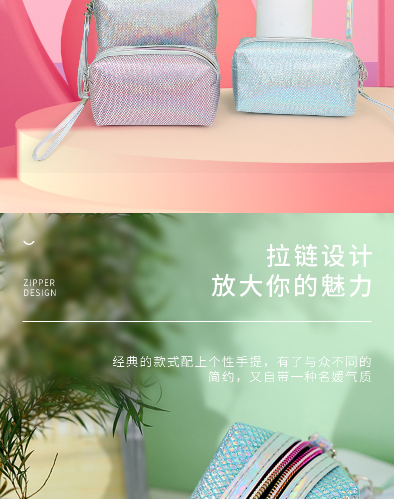 Manufacturers direct grid octagonal laser makeup bag customized hand waterproof storage bag large capacity wash gargle Manufacturers direct grid octagonal laser makeup bag customized hand waterproof storage bag large capacity wash gargle