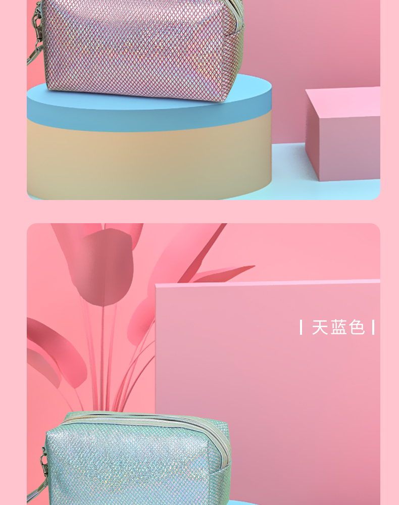 Manufacturers direct grid octagonal laser makeup bag customized hand waterproof storage bag large capacity wash gargle Manufacturers direct grid octagonal laser makeup bag customized hand waterproof storage bag large capacity wash gargle