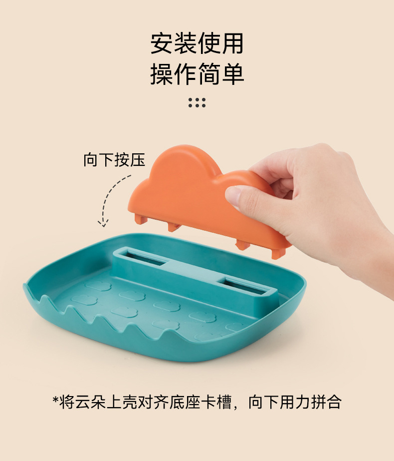 Pot Cover Rack Household Kitchen Multi-Function Tools Countertop Storage Rack Storage Rack Spatula Spoon Cartoon Storage Rack