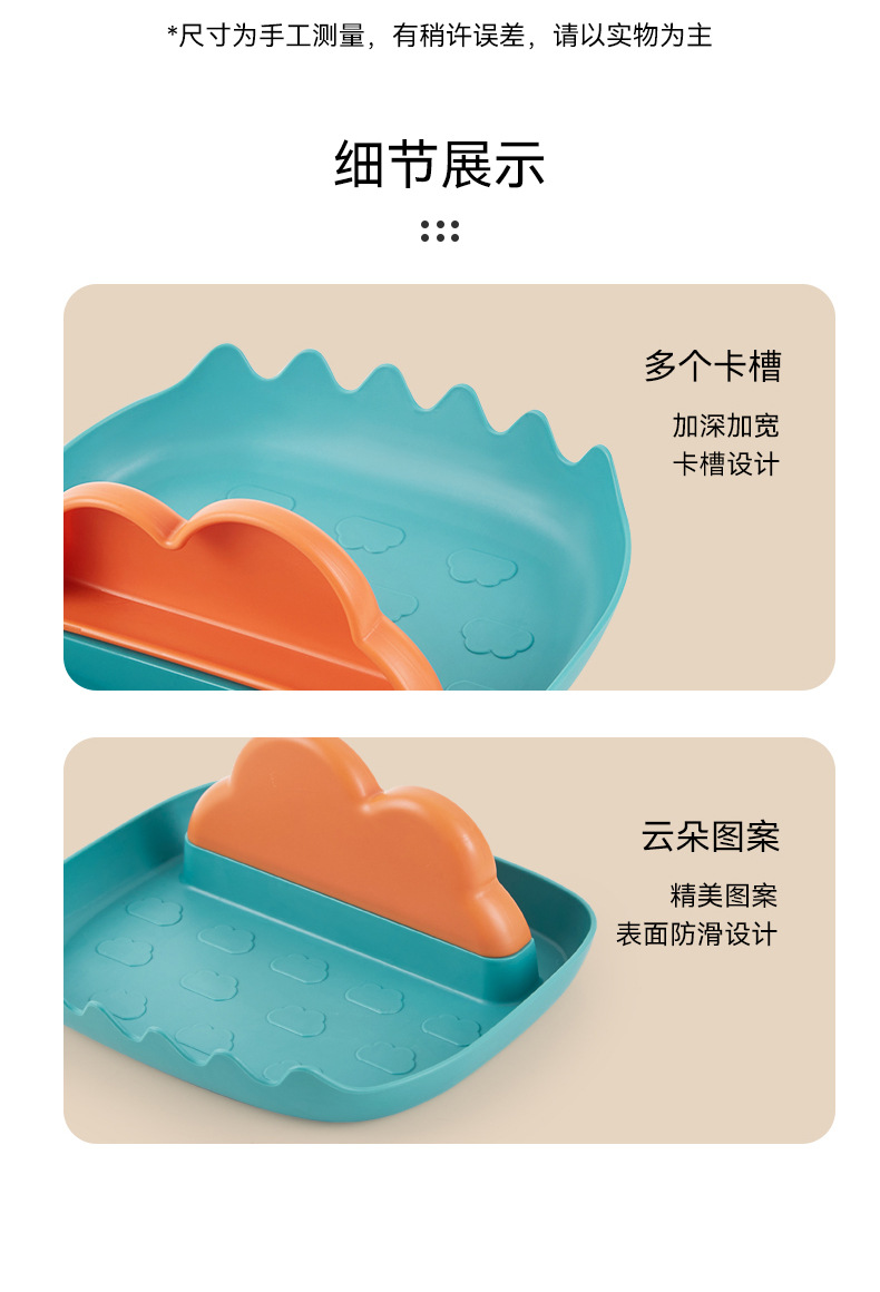 Pot Cover Rack Household Kitchen Multi-Function Tools Countertop Storage Rack Storage Rack Spatula Spoon Cartoon Storage Rack