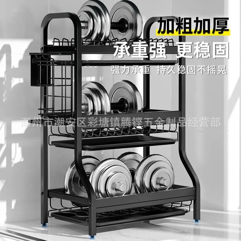 Stainless Steel Sink Storage Shelf Sink Dish Rack Tableware Draining Rack Kitchen Spatula Tableware Storage Rack