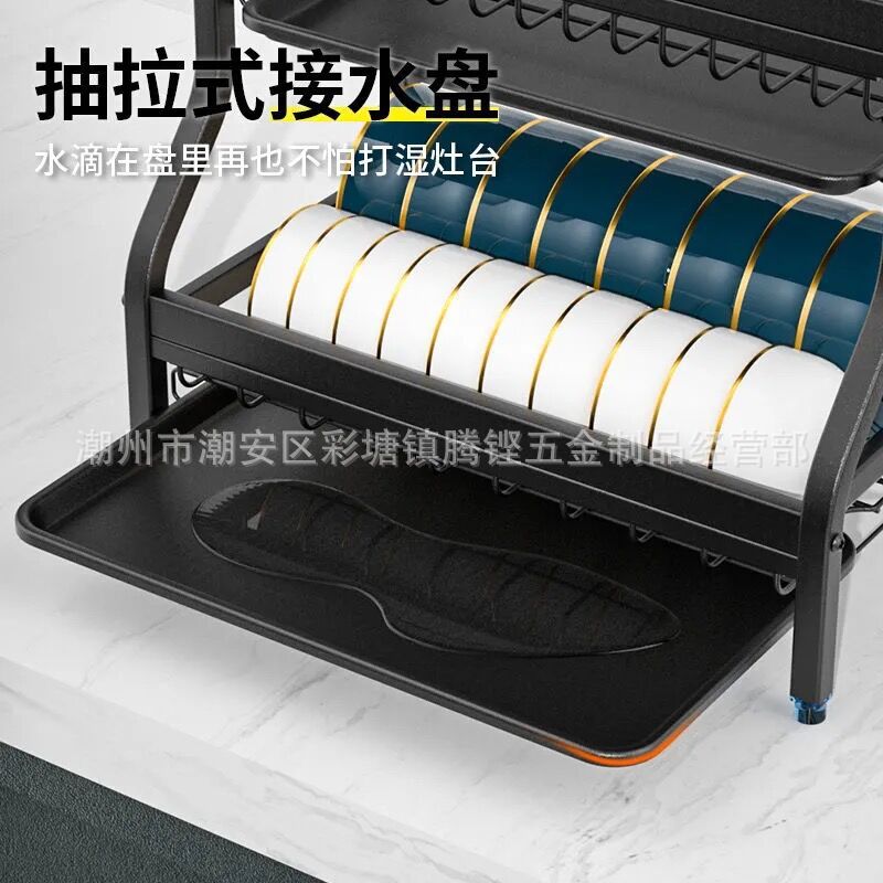 Stainless Steel Sink Storage Shelf Sink Dish Rack Tableware Draining Rack Kitchen Spatula Tableware Storage Rack