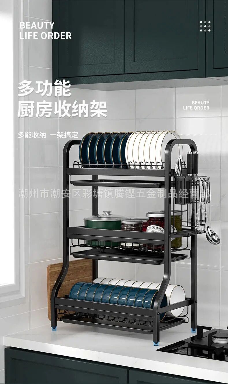 Stainless Steel Sink Storage Shelf Sink Dish Rack Tableware Draining Rack Kitchen Spatula Tableware Storage Rack