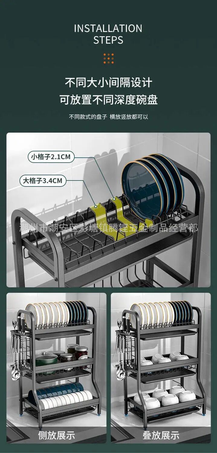 Stainless Steel Sink Storage Shelf Sink Dish Rack Tableware Draining Rack Kitchen Spatula Tableware Storage Rack