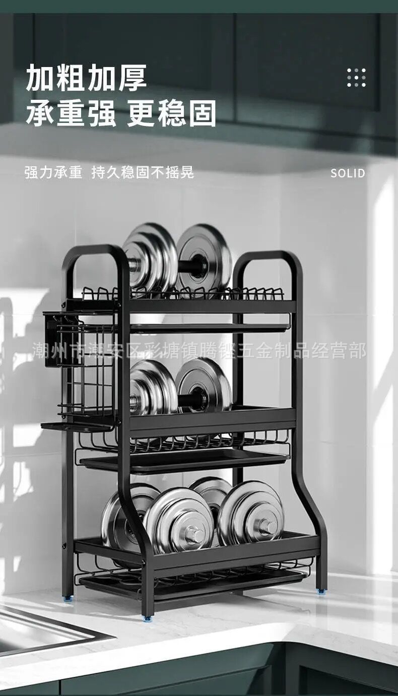 Stainless Steel Sink Storage Shelf Sink Dish Rack Tableware Draining Rack Kitchen Spatula Tableware Storage Rack