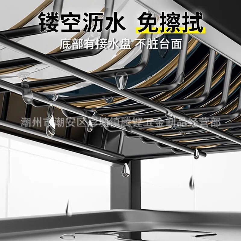 Stainless Steel Sink Storage Shelf Sink Dish Rack Tableware Draining Rack Kitchen Spatula Tableware Storage Rack