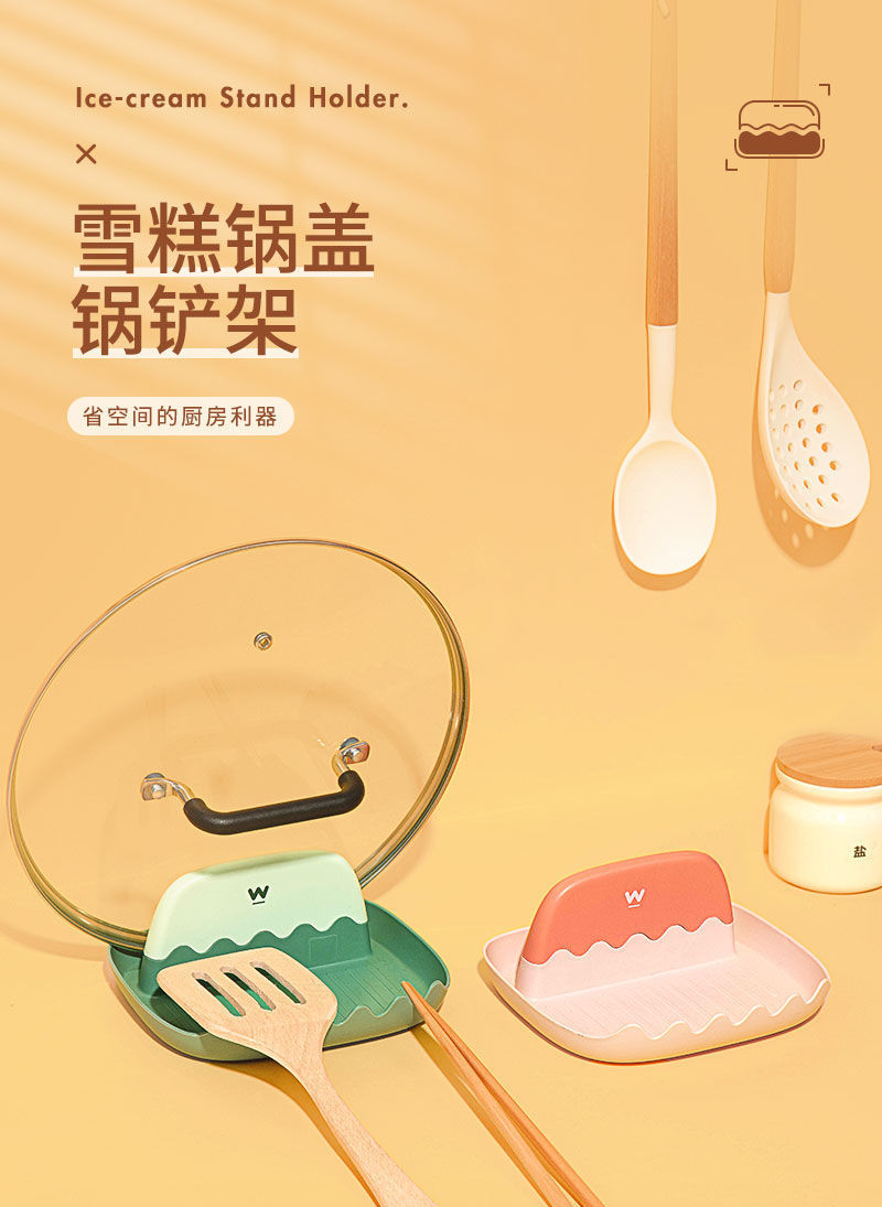 Pot Cover Rack Desktop Kitchen Countertop with Water Collection Tray Household Lid Holder Chopping Board Rack Spatula and Soup Spoon Storage Rack