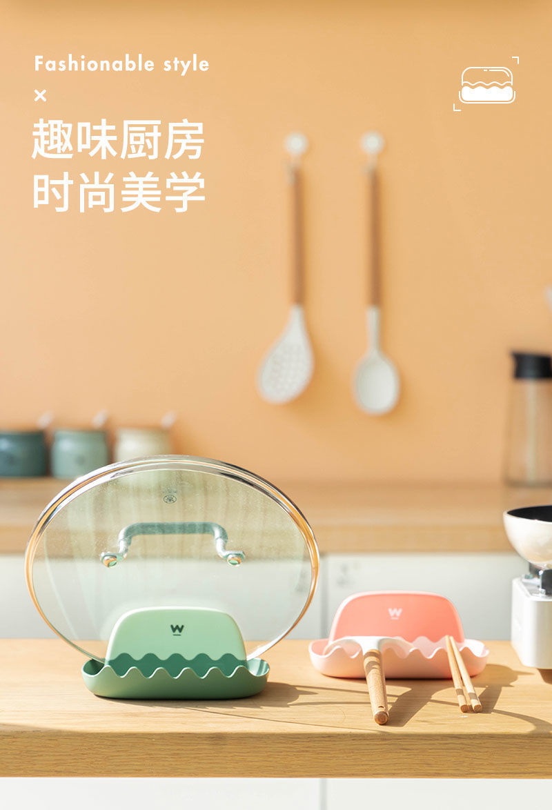 Pot Cover Rack Desktop Kitchen Countertop with Water Collection Tray Household Lid Holder Chopping Board Rack Spatula and Soup Spoon Storage Rack