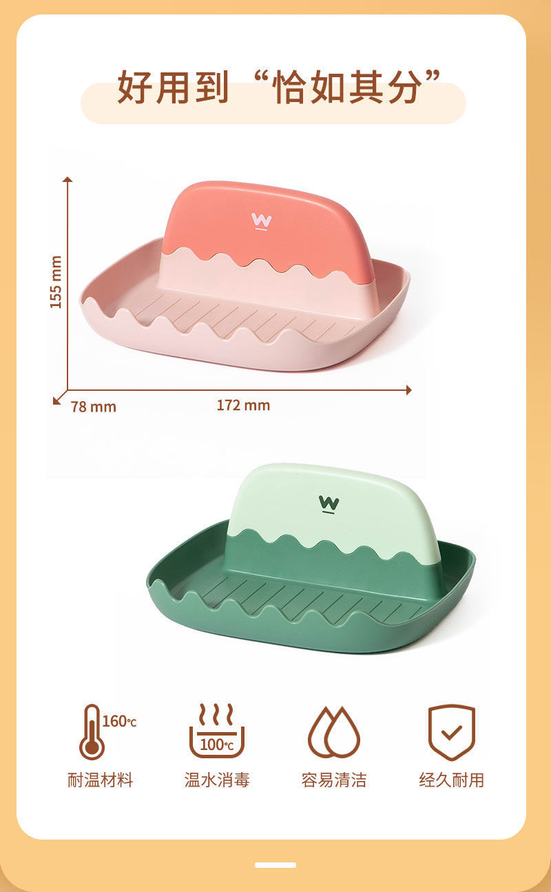 Pot Cover Rack Desktop Kitchen Countertop with Water Collection Tray Household Lid Holder Chopping Board Rack Spatula and Soup Spoon Storage Rack