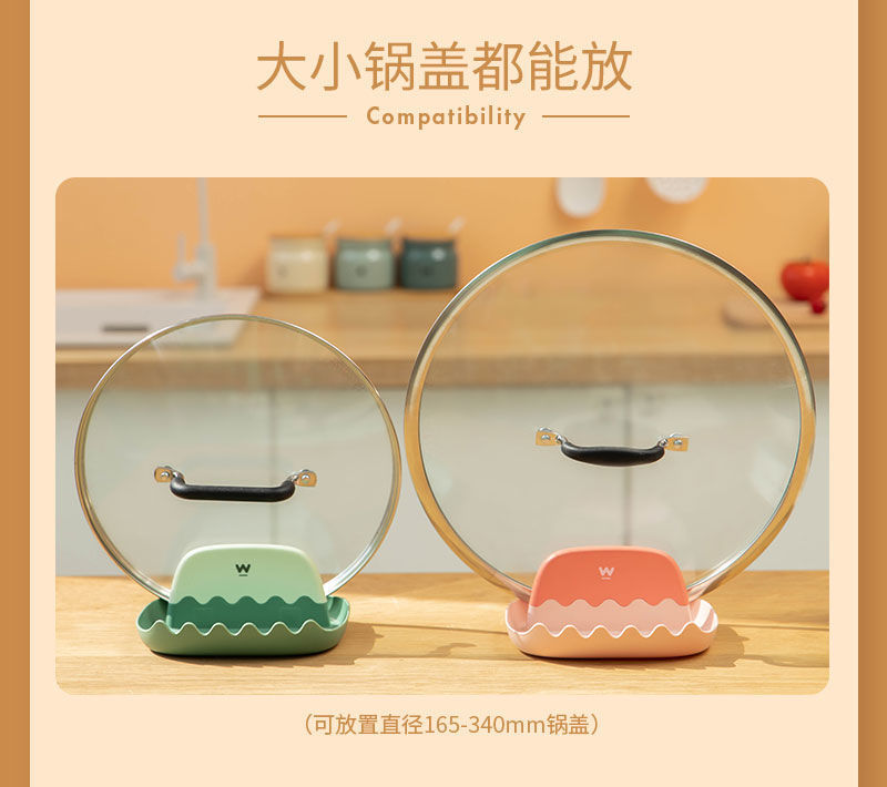 Pot Cover Rack Desktop Kitchen Countertop with Water Collection Tray Household Lid Holder Chopping Board Rack Spatula and Soup Spoon Storage Rack