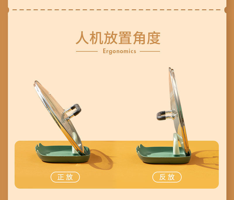 Pot Cover Rack Desktop Kitchen Countertop with Water Collection Tray Household Lid Holder Chopping Board Rack Spatula and Soup Spoon Storage Rack