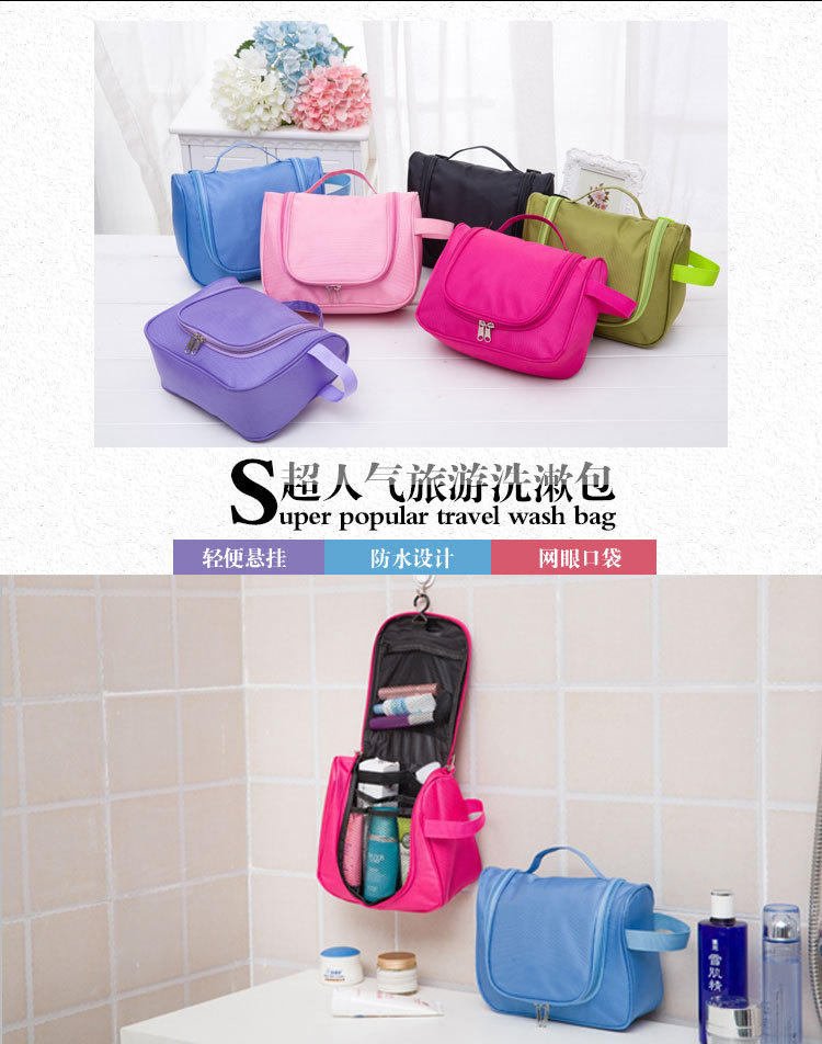 Hook wash bag pure cosmetics storage bag 600D wash bag portable wash bag Hook wash bag pure cosmetics storage bag 600D wash bag portable wash bag