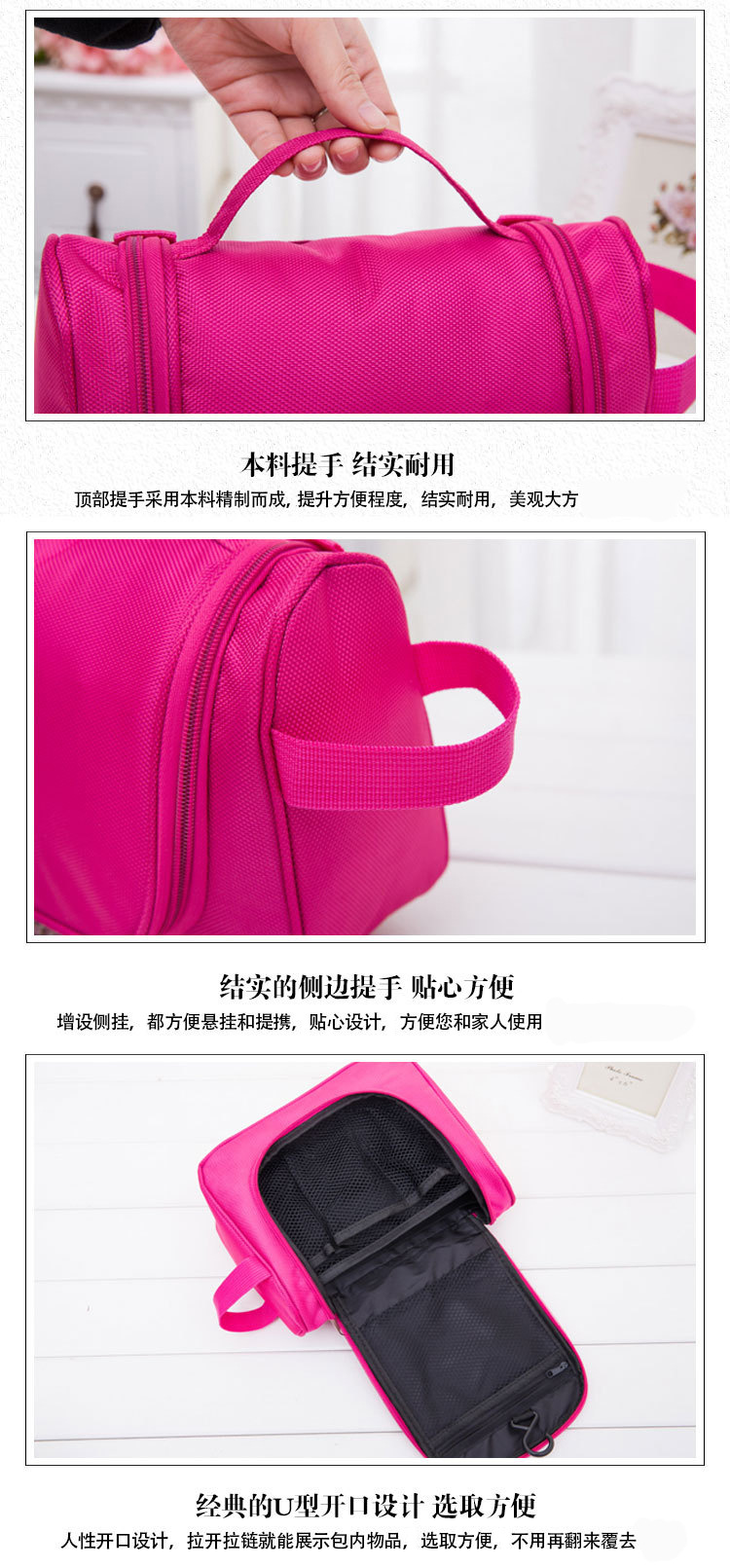 Hook wash bag pure cosmetics storage bag 600D wash bag portable wash bag Hook wash bag pure cosmetics storage bag 600D wash bag portable wash bag