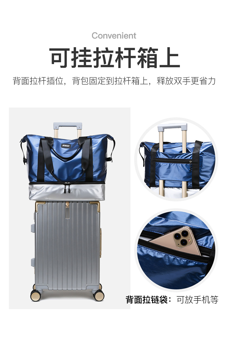 Fashion Casual Fitness Storage Bag New Large Capacity Simple Handbag Dry Wet Separation Travel Storage Bag 2021
