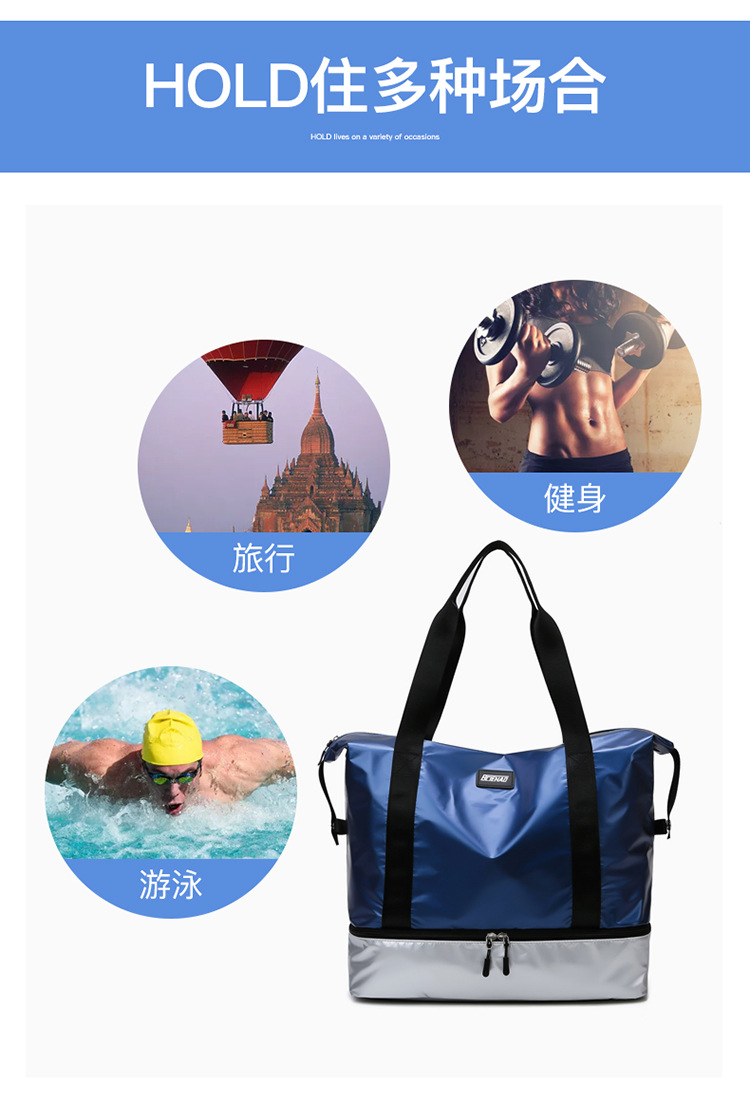 Fashion Casual Fitness Storage Bag New Large Capacity Simple Handbag Dry Wet Separation Travel Storage Bag 2021