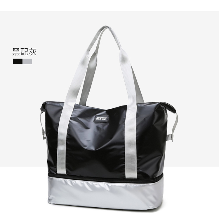 Fashion Casual Fitness Storage Bag New Large Capacity Simple Handbag Dry Wet Separation Travel Storage Bag 2021