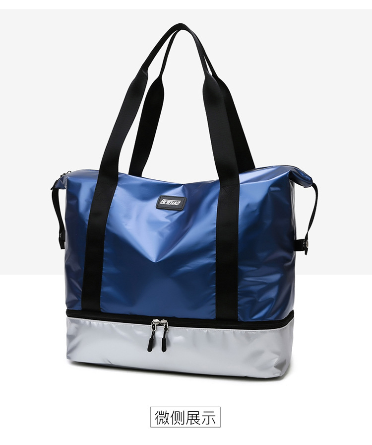 Fashion Casual Fitness Storage Bag New Large Capacity Simple Handbag Dry Wet Separation Travel Storage Bag 2021