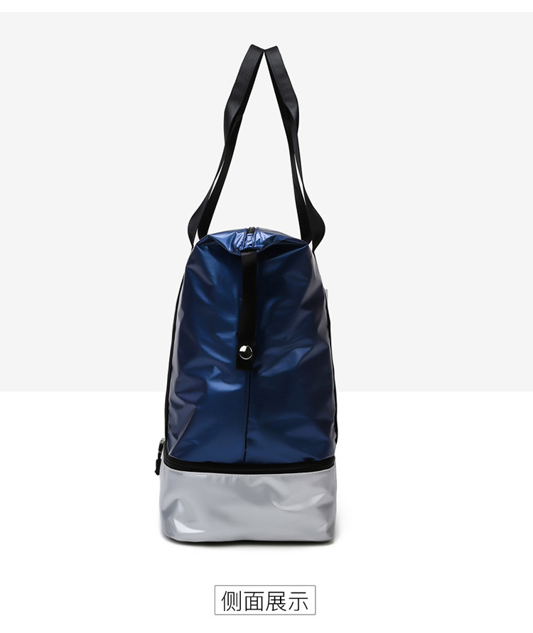Fashion Casual Fitness Storage Bag New Large Capacity Simple Handbag Dry Wet Separation Travel Storage Bag 2021
