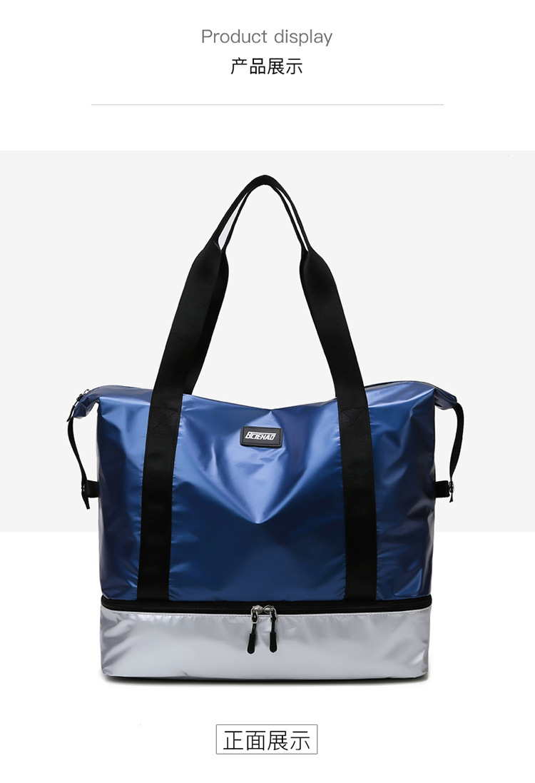 Fashion Casual Fitness Storage Bag New Large Capacity Simple Handbag Dry Wet Separation Travel Storage Bag 2021