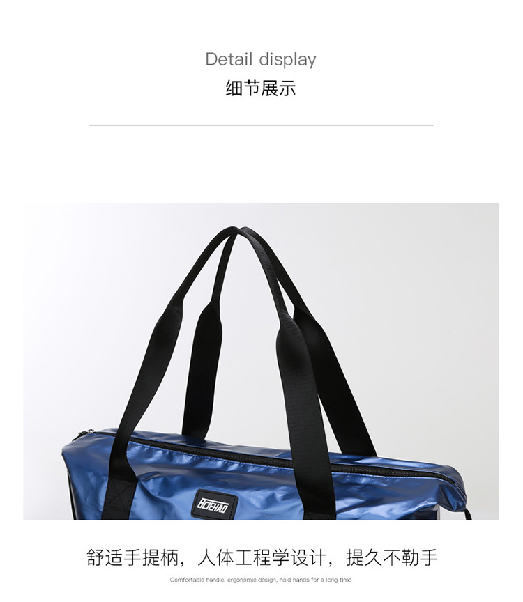 Fashion Casual Fitness Storage Bag New Large Capacity Simple Handbag Dry Wet Separation Travel Storage Bag 2021