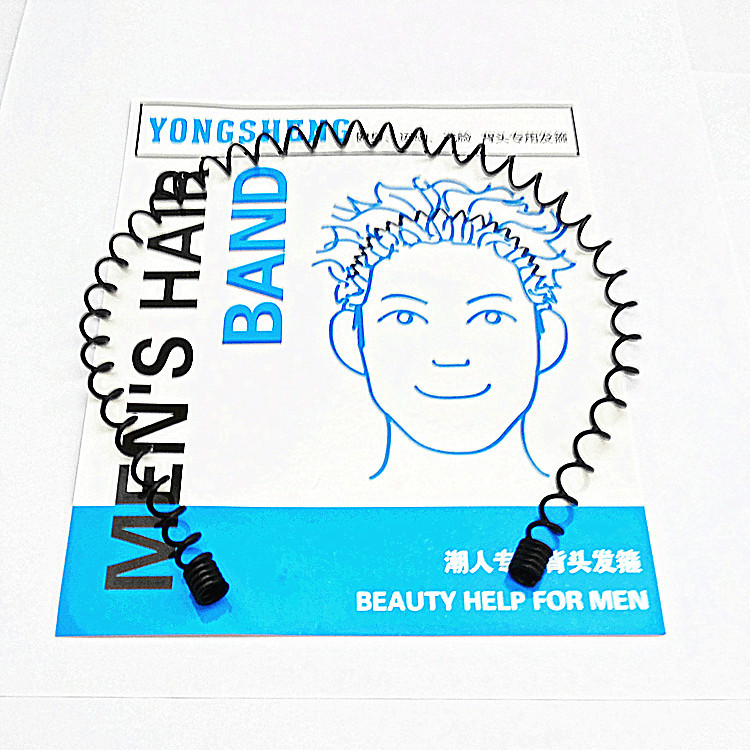 Hairband Headband Korean Invisible Sports Tide Simple Korean Style Back Head Hairband Wave Hair Clip Headdress Headband Hairband Headband Korean Invisible Sports Tide Simple Korean Style Back Head Hairband Wave Hair Clip Headdress Headband