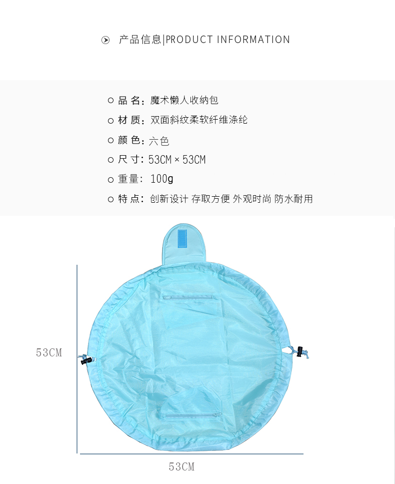 Cosmetic bag Cosmetic bag toiletry bag travel convenient drawstring storage bag can be customized LOGO Cosmetic bag Cosmetic bag toiletry bag travel convenient drawstring storage bag can be customized LOGO