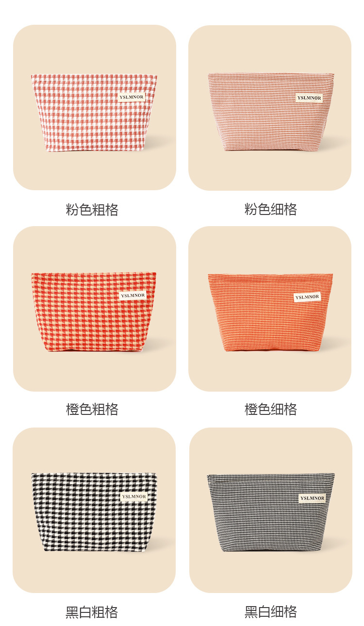 Cosmetic Bag Hand-Held Flat Bag Portable Korean Storage Bag Cosmetics Storage Bag Can Be Customized Logo Factory Foreign Trade Cosmetic Bag Hand-Held Flat Bag Portable Korean Storage Bag Cosmetics Storage Bag Can Be Customized Logo Factory Foreign Trade