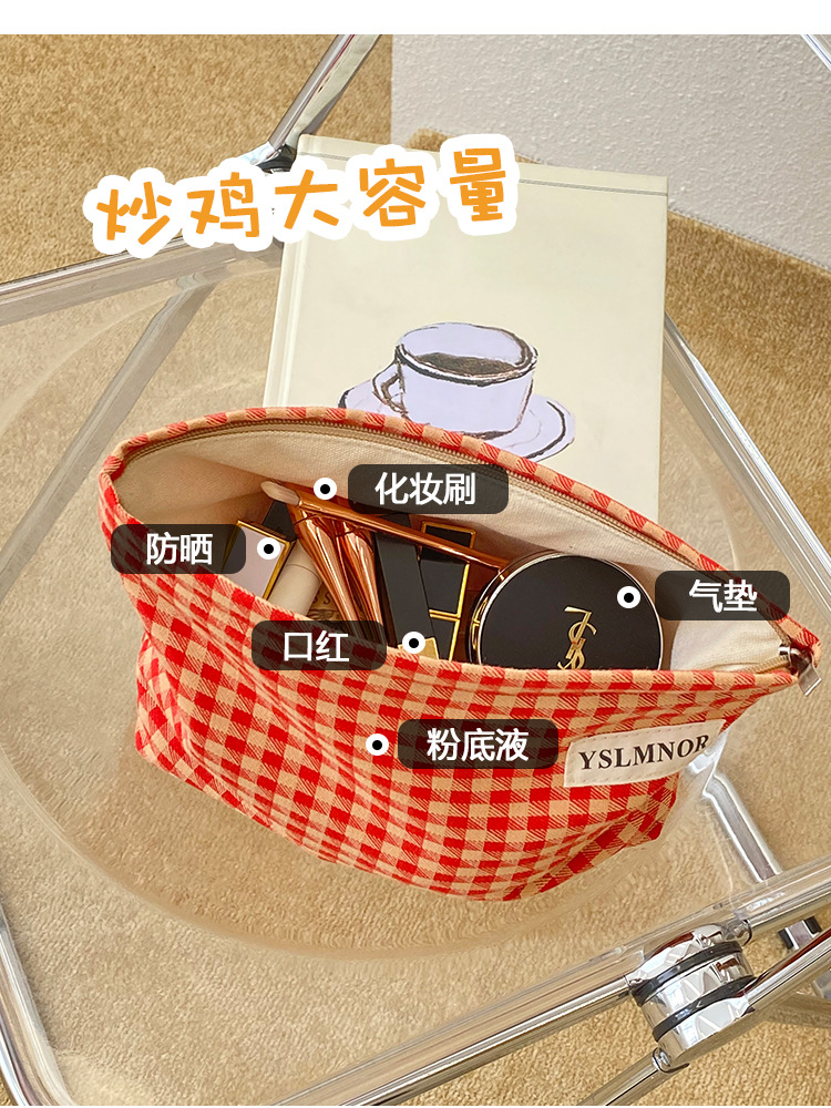 Cosmetic Bag Hand-Held Flat Bag Portable Korean Storage Bag Cosmetics Storage Bag Can Be Customized Logo Factory Foreign Trade Cosmetic Bag Hand-Held Flat Bag Portable Korean Storage Bag Cosmetics Storage Bag Can Be Customized Logo Factory Foreign Trade