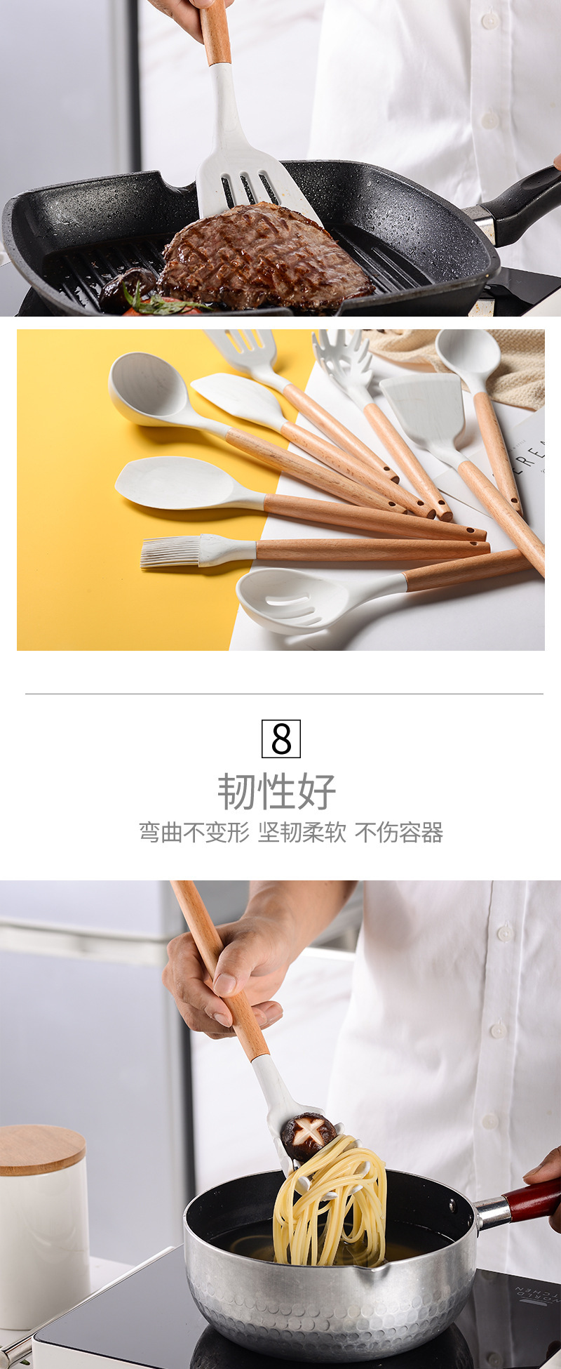 Marbling Silicone Kitchenware 11-Piece Set Non-Stick Pan Spatula Cooking Ladel Storage Bucket Kitchenware Set