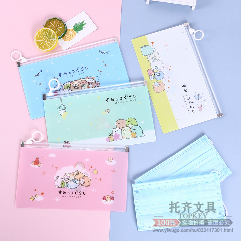 Student Portable Mask Storage Bag Ins Cute Cartoon Zipper Bag Waterproof Dirty Dust Disposable Mask Temporary Storage Bag