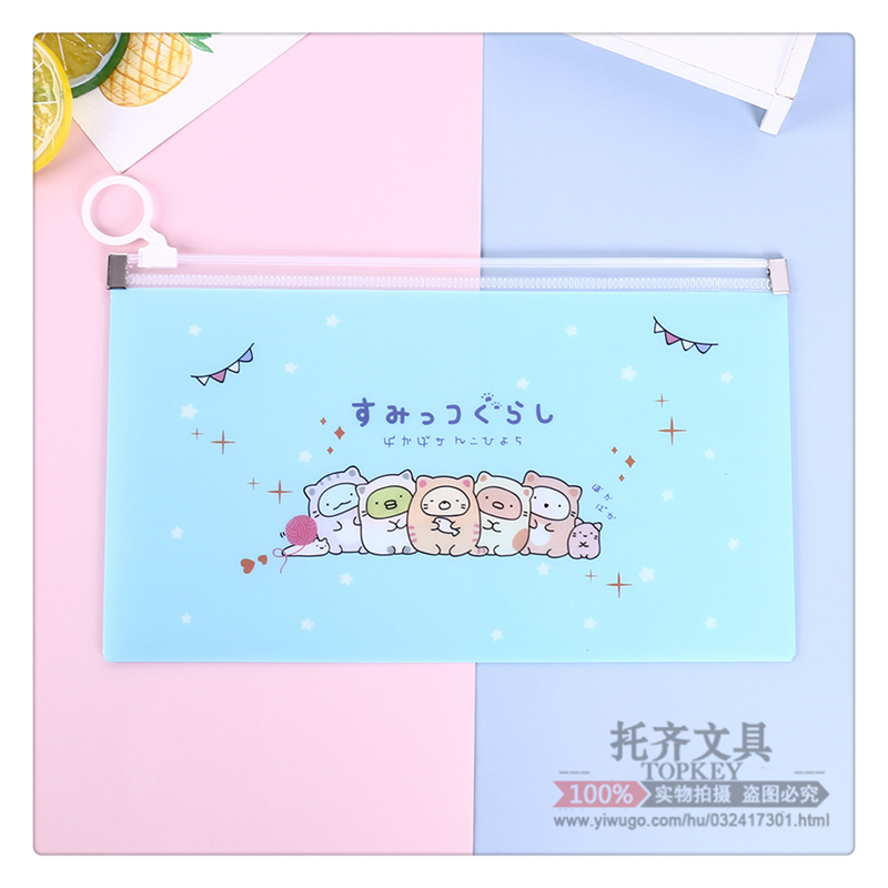 Student Portable Mask Storage Bag Ins Cute Cartoon Zipper Bag Waterproof Dirty Dust Disposable Mask Temporary Storage Bag Student Portable Mask Storage Bag Ins Cute Cartoon Zipper Bag Waterproof Dirty Dust Disposable Mask Temporary Storage Bag