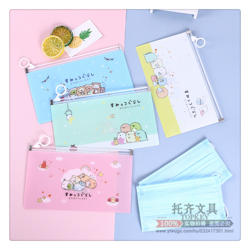 Student Portable Mask Storage Bag Ins Cute Cartoon Zipper Bag Waterproof Dirty Dust Disposable Mask Temporary Storage Bag Student Portable Mask Storage Bag Ins Cute Cartoon Zipper Bag Waterproof Dirty Dust Disposable Mask Temporary Storage Bag